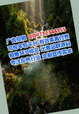 河曲代怀精密制造公司